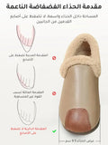 Chaussures rétro Francaise- حذاء قطني مخملي دافئ أنيق