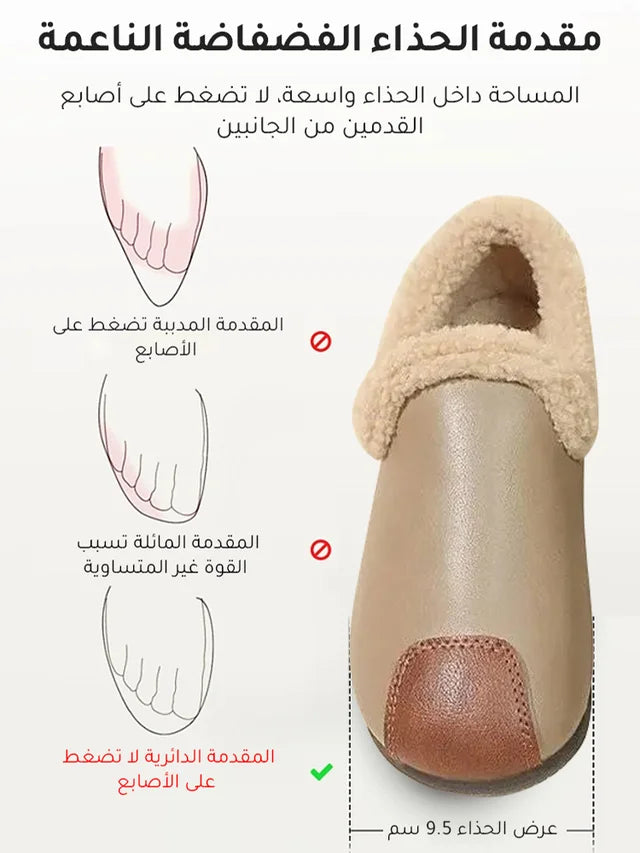 Chaussures rétro Francaise- حذاء قطني مخملي دافئ أنيق