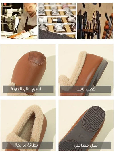Chaussures rétro Francaise- حذاء قطني مخملي دافئ أنيق
