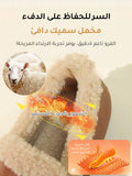 Chaussures rétro Francaise- حذاء قطني مخملي دافئ أنيق
