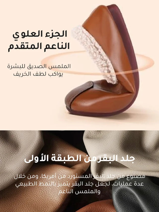 Chaussures rétro Francaise- حذاء قطني مخملي دافئ أنيق